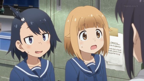 放課後ていぼう日誌 5話 感想 0153