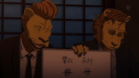 ancb000826