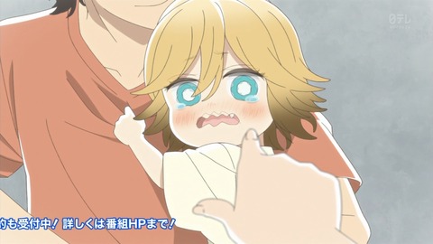 うどんの国の金色毛鞠 4話 感想 1090
