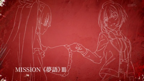 ANCB001829