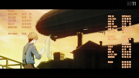 ANCB007112