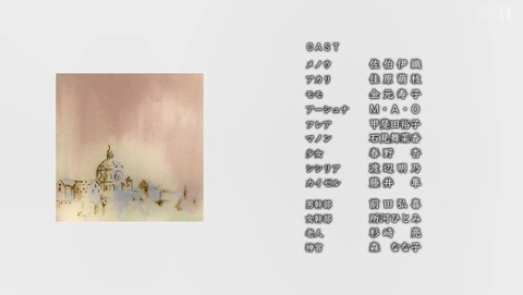 ANCB003199