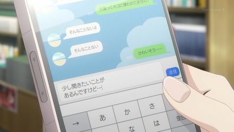 ancb00154
