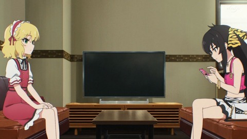 ancb0420