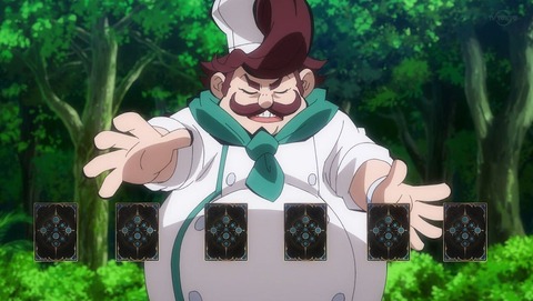 ancb001701