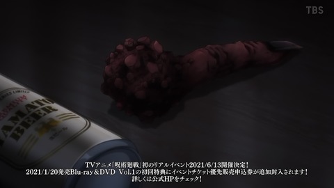 ancb00359