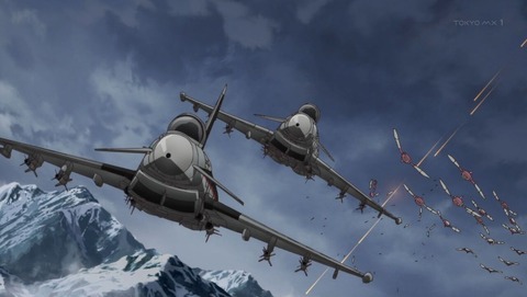 戦翼のシグルドリーヴァ 1話 感想 0094