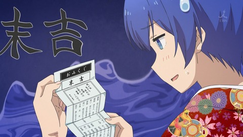 ANCB000386