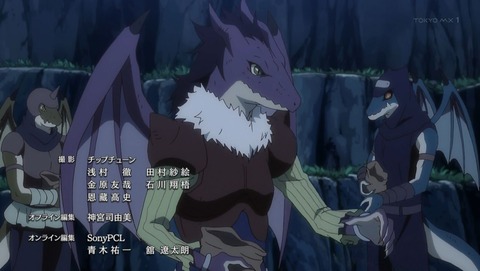 転生したらスライムだった件 23話 感想 052