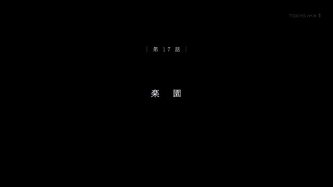 ancb03790