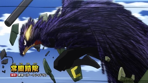 ancb00138