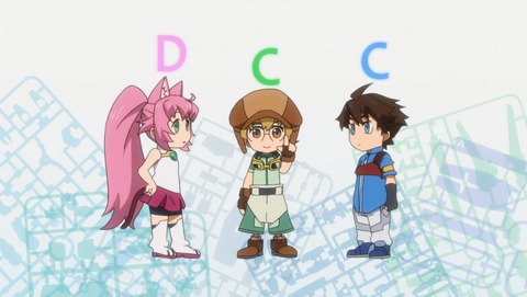 ANCB000426