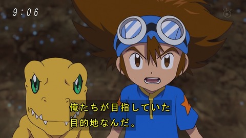 デジモンアドベンチャー 第21話 感想 アップデートでパワーアップ あにこ便 デジモンアドベンチャー 第21話 感想 アップデートでパワーアップ あにこ便