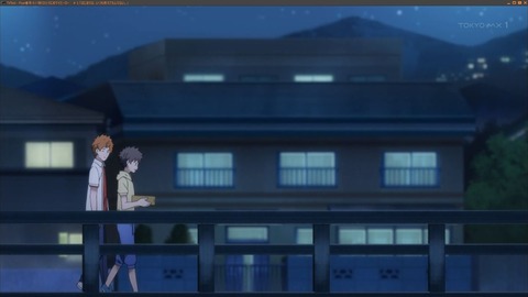 ひとりじめマイヒーロー 1話 感想 1188