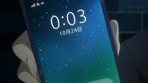 ANCB002735