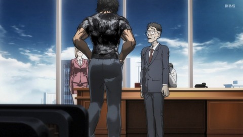 ANCB001703