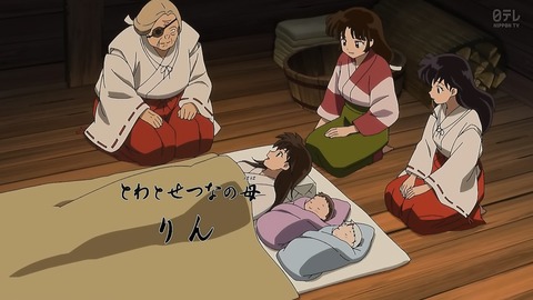 ancb00223