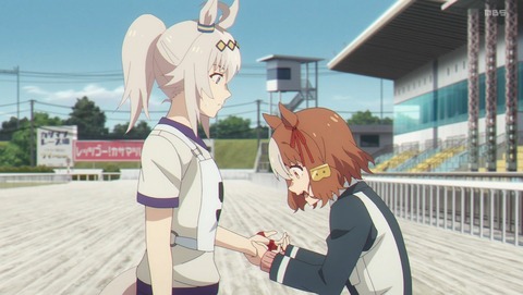 ウマ娘 シンデレラグレイ 3話 感想 頂の景色 97