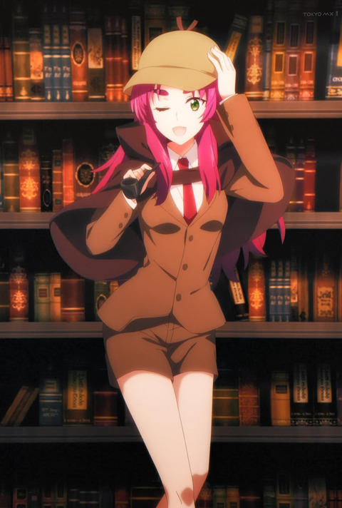 ANCB005993_stitch