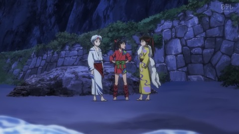 半妖の夜叉姫 最終回 48話 感想 033