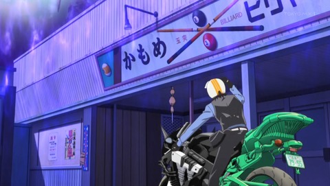ANCB001118