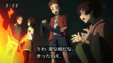 ancb00141