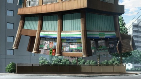 ANCB002976