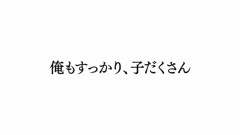 ancb00477