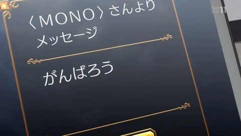 ANCB001318