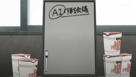 ANCB004507
