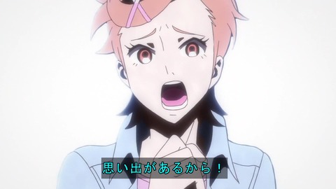 クラシカロイド 第24話 感想 家賃請求してる場合じゃねえ あにこ便