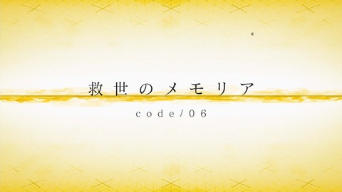 ancb04209