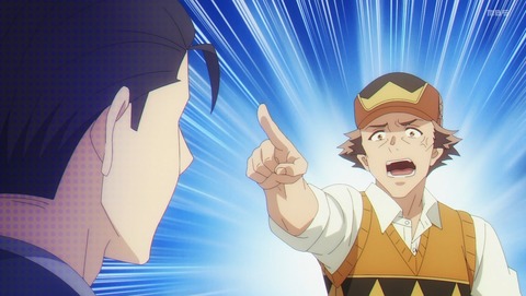 ウマ娘 シンデレラグレイ 3話 感想 頂の景色 32