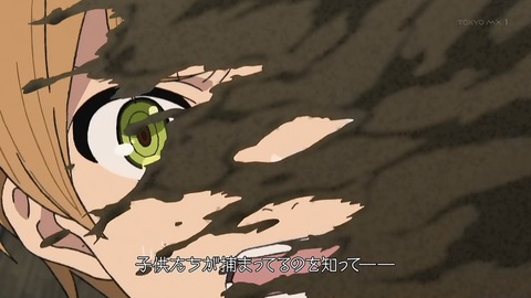 ancb00053