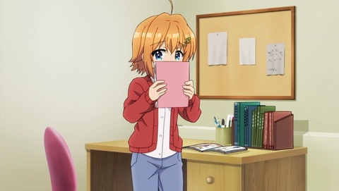 ancb001311