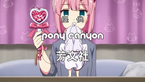 ANCB000483