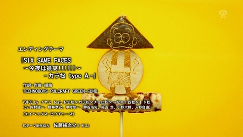 ANCB004970