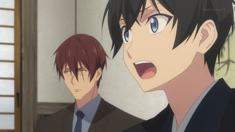 忍の一時 10話 感想 019