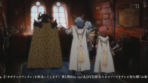 ANCB002536