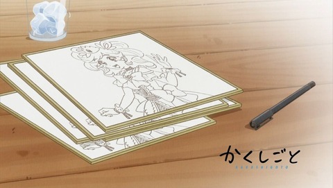 ancb000903