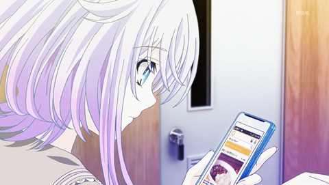 ハンドシェイカー 7話 感想 80