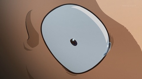 ancb03390