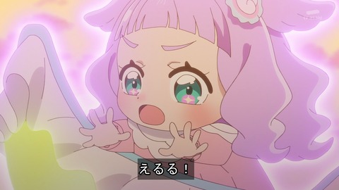 ひろがるスカイ プリキュア 9話 感想 4792