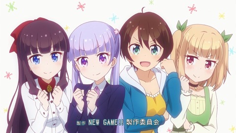 New Game 第2話 感想 これが競争社会の掟 2期 あにこ便 New Game 第2話 感想 これが競争社会の掟 2期 あにこ便