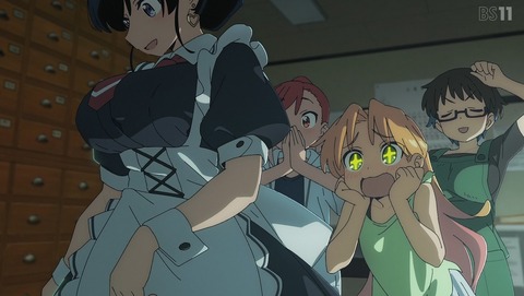 ancb001380