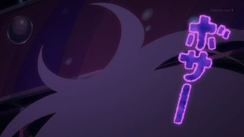 ancb002401