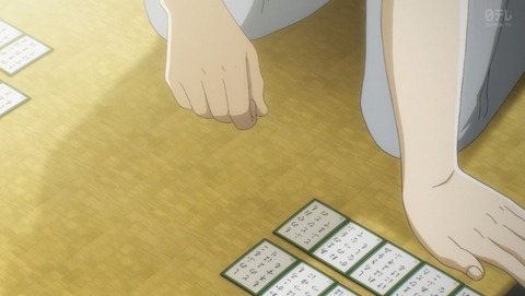 ANCB001131