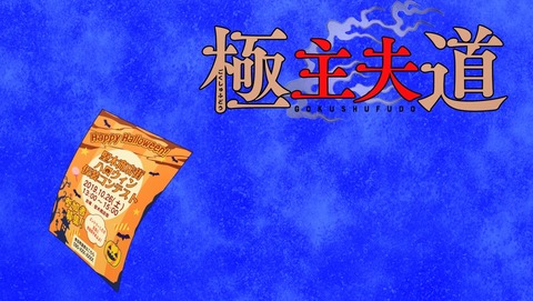 ANCB001106