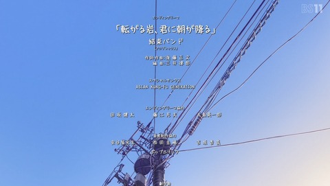 ANCB003264