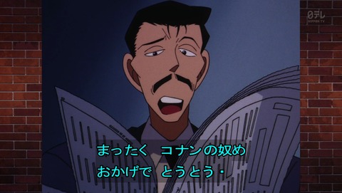 ancb02983